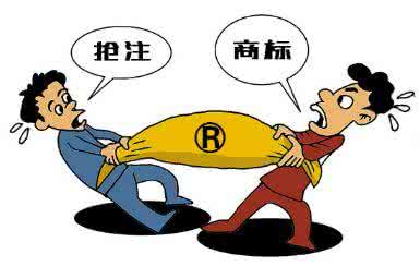 商標海外維權(quán)