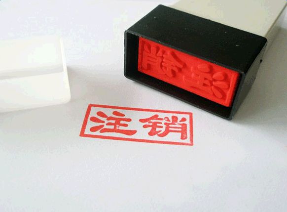 1555400074325786.jpeg 152.jpeg